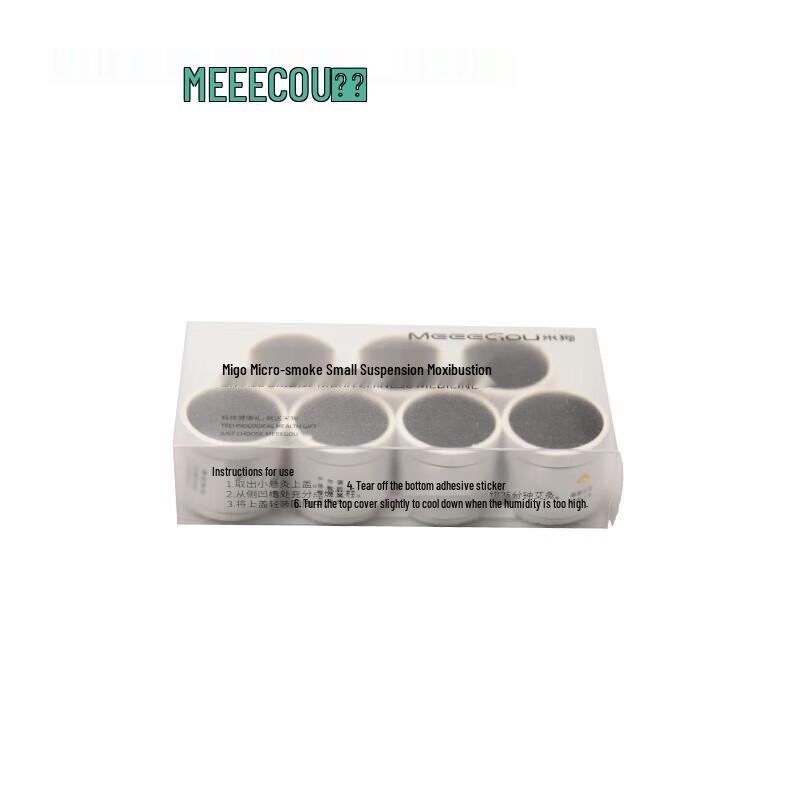 MEEE GOU Portable Mini Moxibustion Device