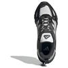 Nové protiskluzové boty Adidas odolné proti opotřebení s nízkým svrškem a robustní podrážkou, unisex, černo-šedá barva JR0040