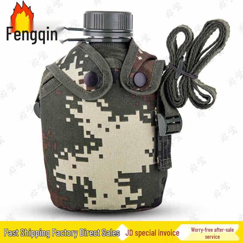 Fengao 1L Portable Cross-body Water Bottle