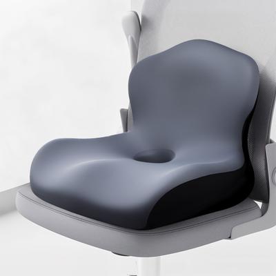 Memory Foam Seat Backrest Integrated Cushion Ergonomic Design Pressure Relief Breathable Cover