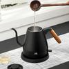 1500W Electric Kettle Gooseneck Hand Brew Coffee Pot Teapot 304 Stainless Steel Jug Slender Mouth Coffee Hand Brewing Pot 800ml
