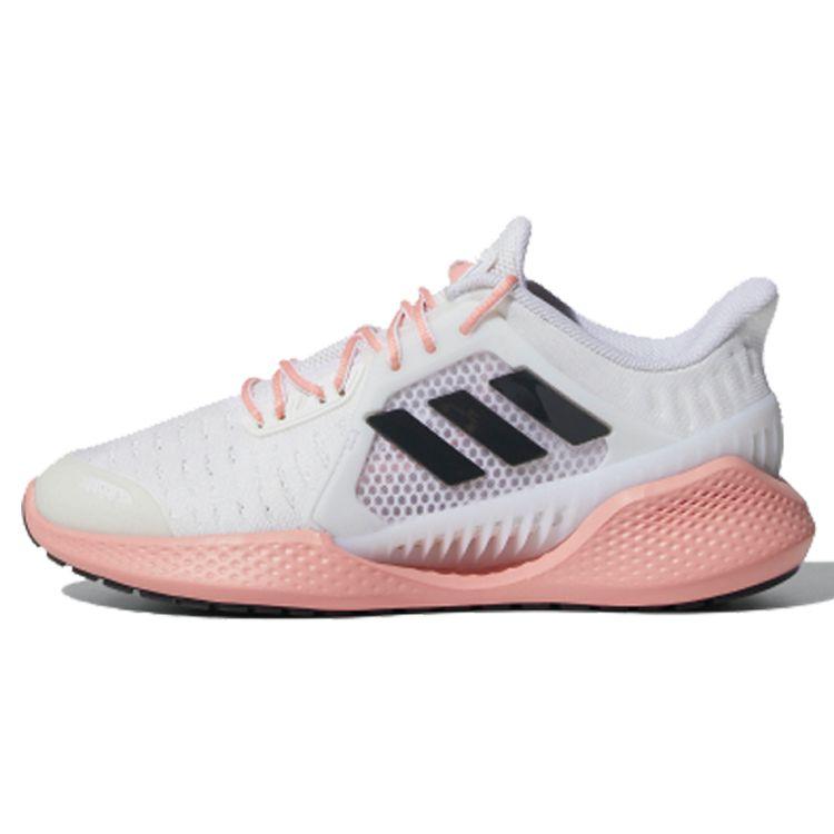Adidas Climacool 2.0 Comfortable Versatile Low-Top Kids Running Shoes Kids Running Shoes Gray Pink EG4853