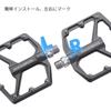 Rockbros Lightweight Aluminum Alloy Flat Bicycle Pedals Non-Slip Platform for Road Bike Cross Bike MTB