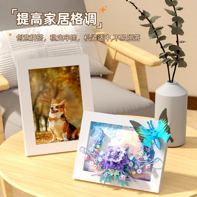 Creative Flower Insects Po Frame Building Blocks Toys New Year Decoration For Desktop Wall Magnetic Refrigerator Sticker