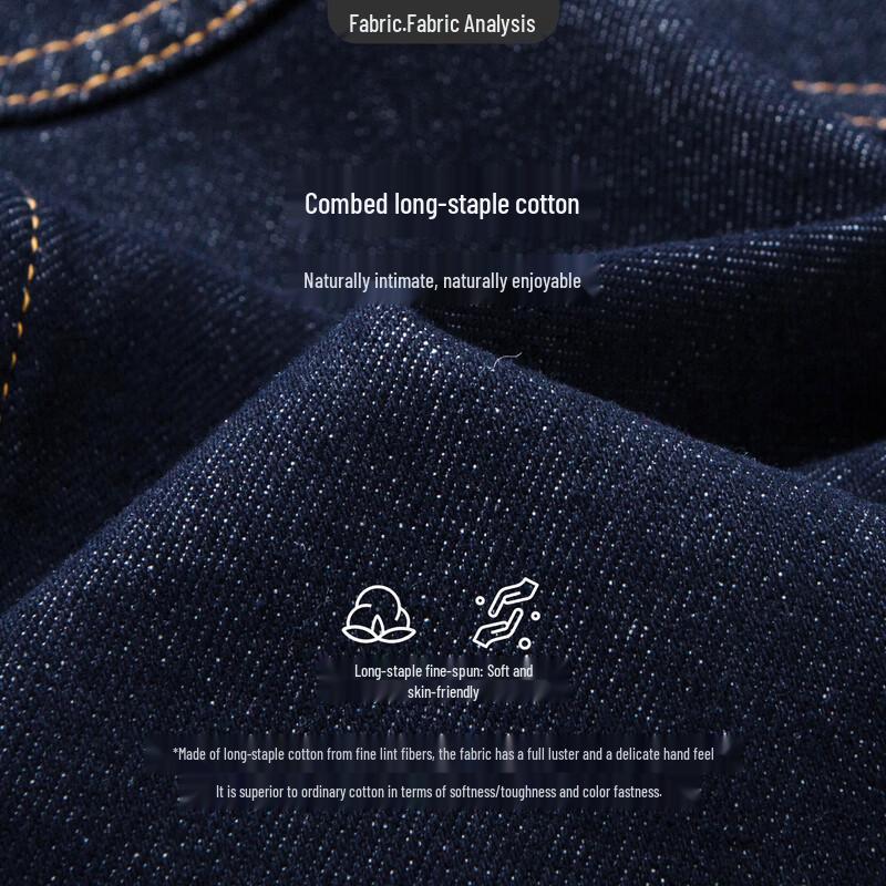 Navigare Women's Casual Long Sleeve Denim Jacket