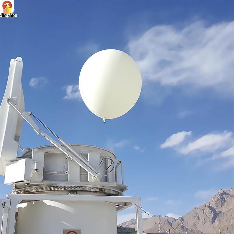 

High-Altitude Meteorological Weather Balloon