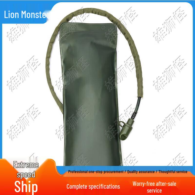 Tactical Hydration Backpack with 3L Bladder
