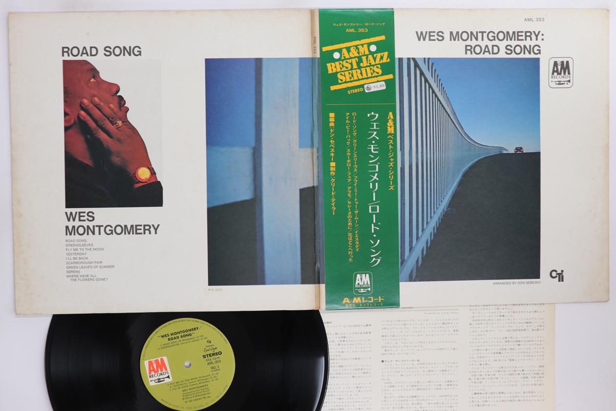 

LP Record WES MONTGOMERY Road Song AML353 AM 1972 Japan Obi Jazz Used