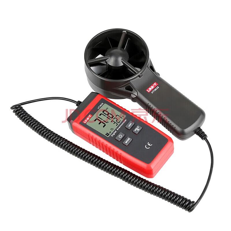 UNI-T UT363S High-Precision Portable Split-Type Anemometer (CN version)