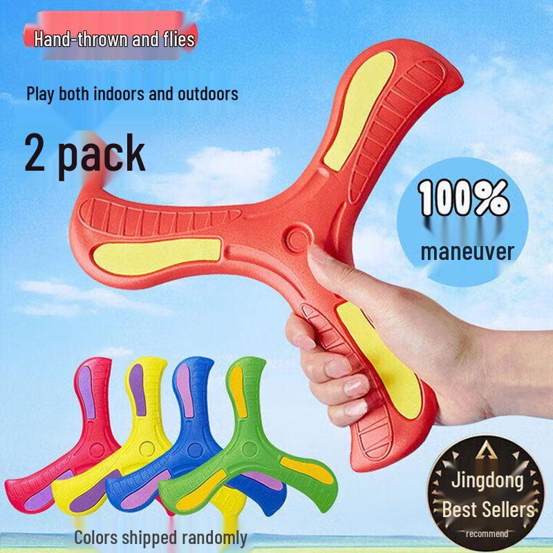 

Hanhan Paradise Kids Outdoor Soft Boomerang Toy