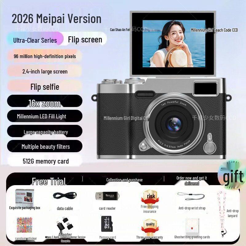 New 9600W Pixel HD Flip Screen Student Selfie Camera