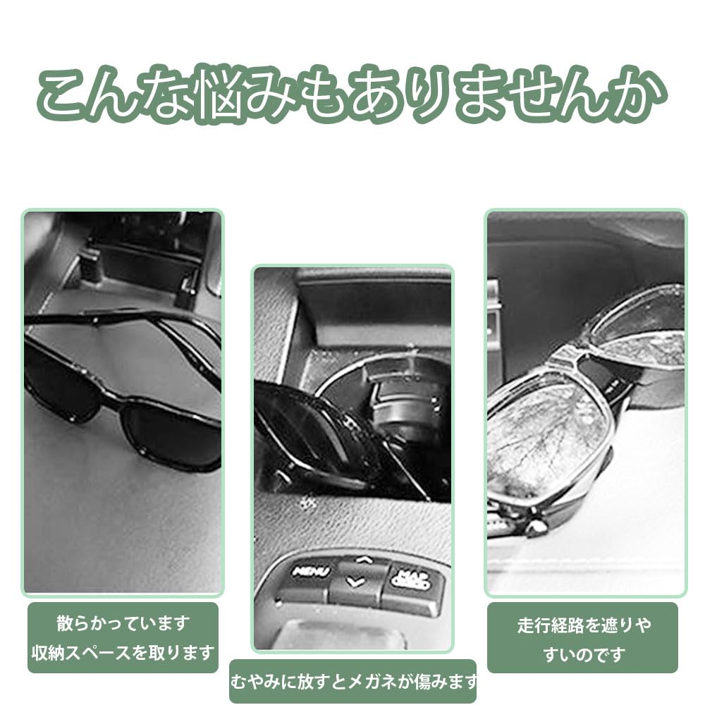 Sunglasses Holder for Sun Protects Premium Car Easy Magnetic Ideal for and Includes Card Glasses IC Card and Small Item Compatible with All Car Models