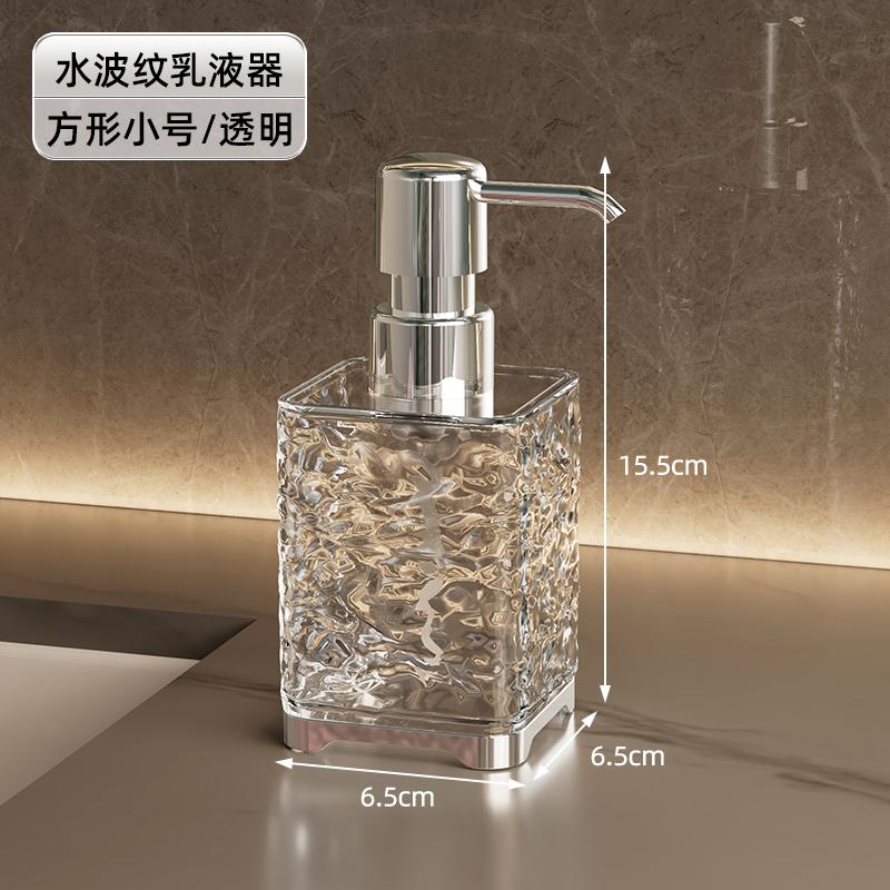 

Plastic Foam Bubbler Hotel Hand Sanitizer Bottle Shampoo Packaging Foam Bottle Bathroom Accessories Portable Soap Dispensers