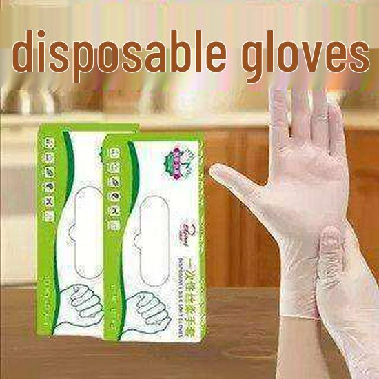 Thickened Durable TPE Disposable Food-Grade Gloves for Home & Catering - Boxed, Transparent