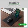 15W Fast Charging Mouse Pad Wireless Desk Mat Office Home Gaming