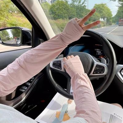 Sonnenschutzärmel Herren und Damen Sommer Eis Seide lockere Ärmel Eisärmel UV-Schutz atmungsaktiv Outdoor Radfahren Armschutz