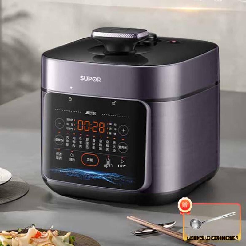 SUPOR Fresh Cook 5L Automatic Electric Pressure Cooker with 0-Coating Spherical Stainless Steel Pot CN plug (adapter included)