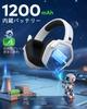 NUBWO Wireless Gaming Headset with Base Mute 100 Hours of Continuous Low FPS Game Headphones for and PS4 Mic, Station, Function, Use, Lightweight,