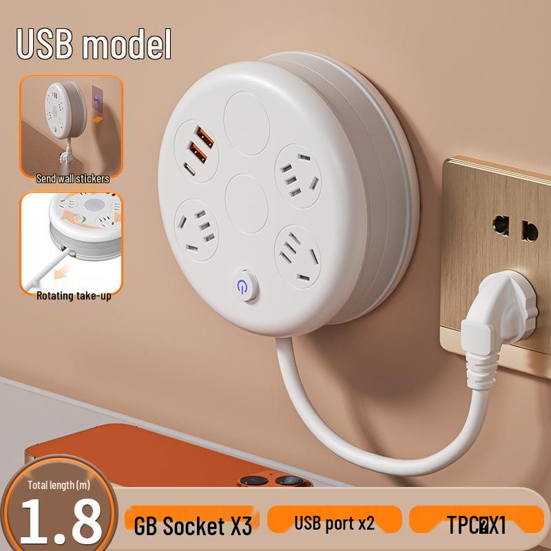 Round Retractable Multifunctional Telescopic Power Strip with USB and Long Cord - Ideal for Dorms & Homes