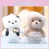 Bear Wedding Gift Plush Toy With Soft Short Plush For Romantic Gifts And Special Occasions