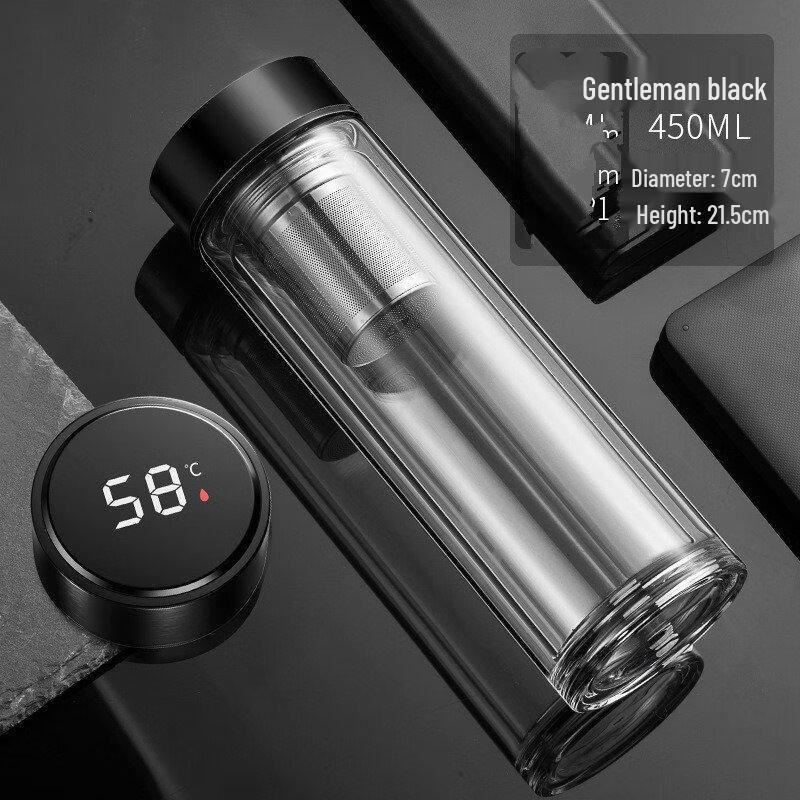 Shanggqi Double-Layer Glass Tea Infuser Cup