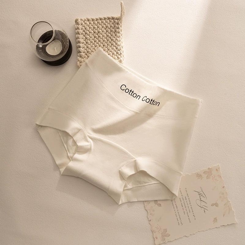 

Жіночі боксери з бавовни з антибактеріальним ефектом, середньої посадки – з подовженою ластовицею, дихаючі, спортивні, тонкі XXL (140-160 cm) білий