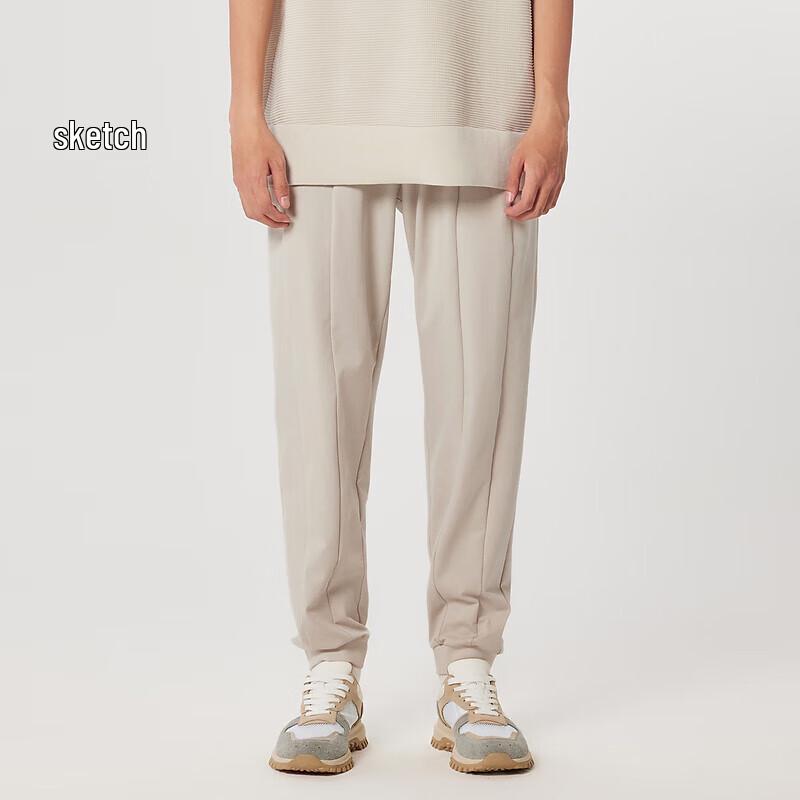 CROQUIS Men's Casual Loose Jogger Pants