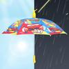 Nanqiao Kids Standable Cartoon UV Umbrella