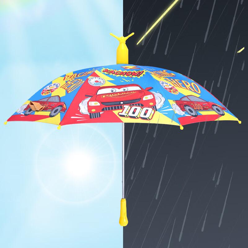Nanqiao Kids Standable Cartoon UV Umbrella