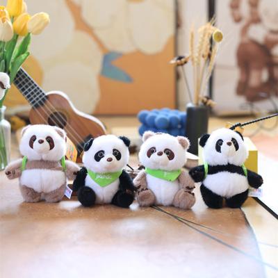 Cute Cute Little Panda Pendant Plush Toy Doll Strap Giant Panda Bag Hanging Ornament Keychain Doll