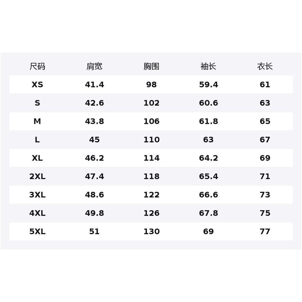 Anta Variety Training Collection Sweatshirt Men's 152537705-1