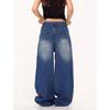 Unisex Retro Patchwork Ripped Wide-Leg Jeans