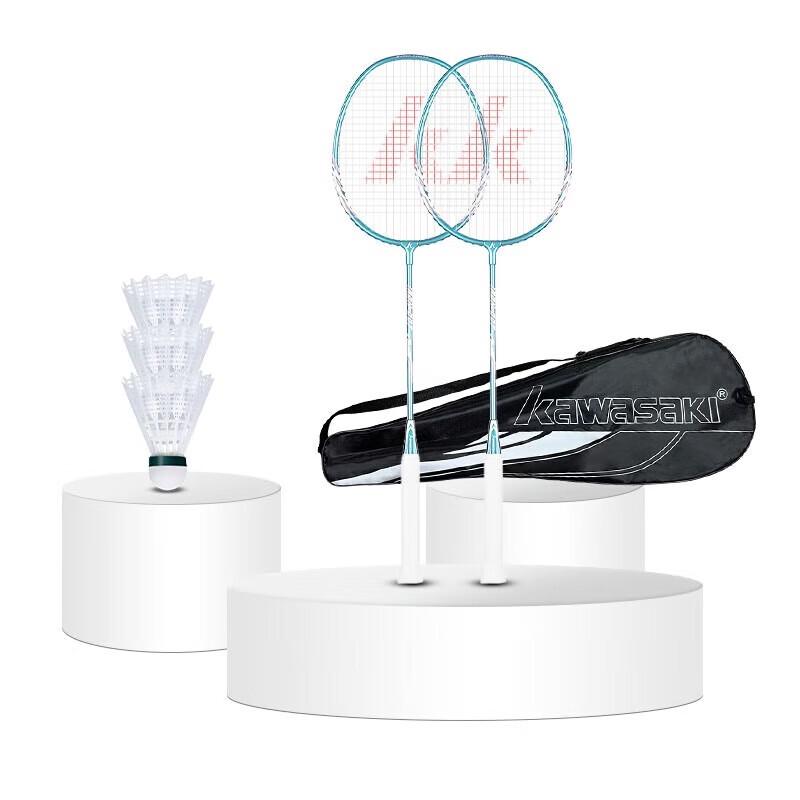 Kawasaki IRON-007 Ultralight Badminton Racket Set