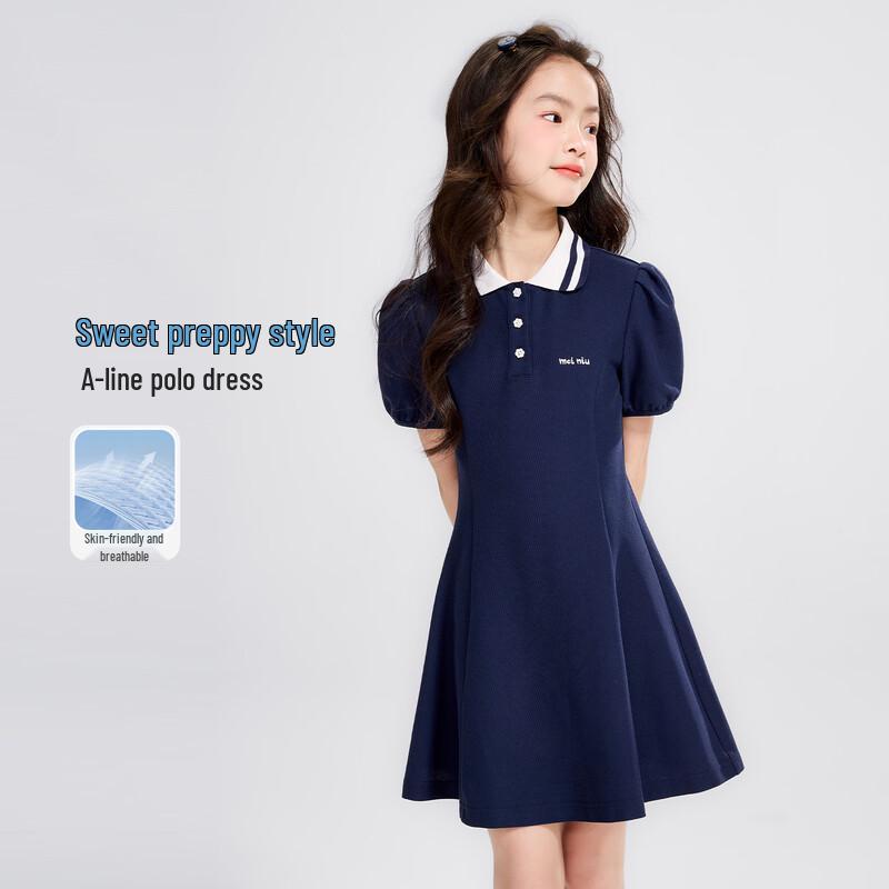 Girls' Preppy Style Polo Puff Sleeve Knit Dress