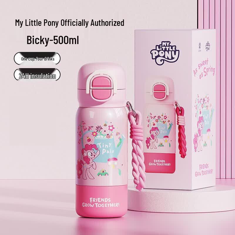 Germ My Little Pony Garden Adventure Insulated Water Bottle