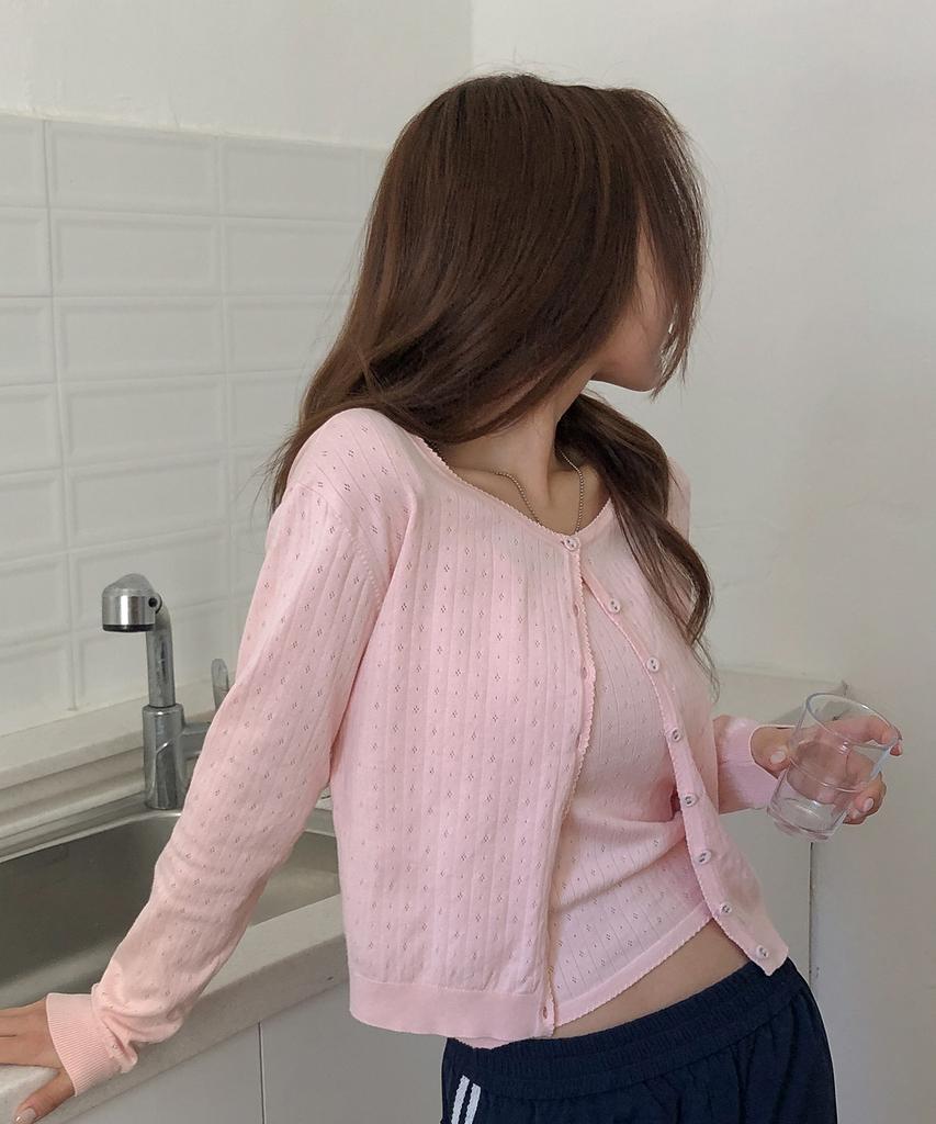 Who.A.U Punching Skashi Cardigan (Set-Up) / Whckg2433F