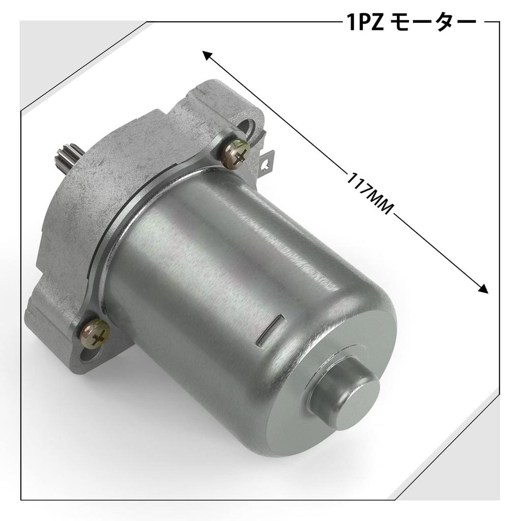 1PZ JPM-V10 Starter Motor, Durable, for Suzuki Address V100 CE11A/CE13A Motorcycles, Aftermarket Parts, Repair