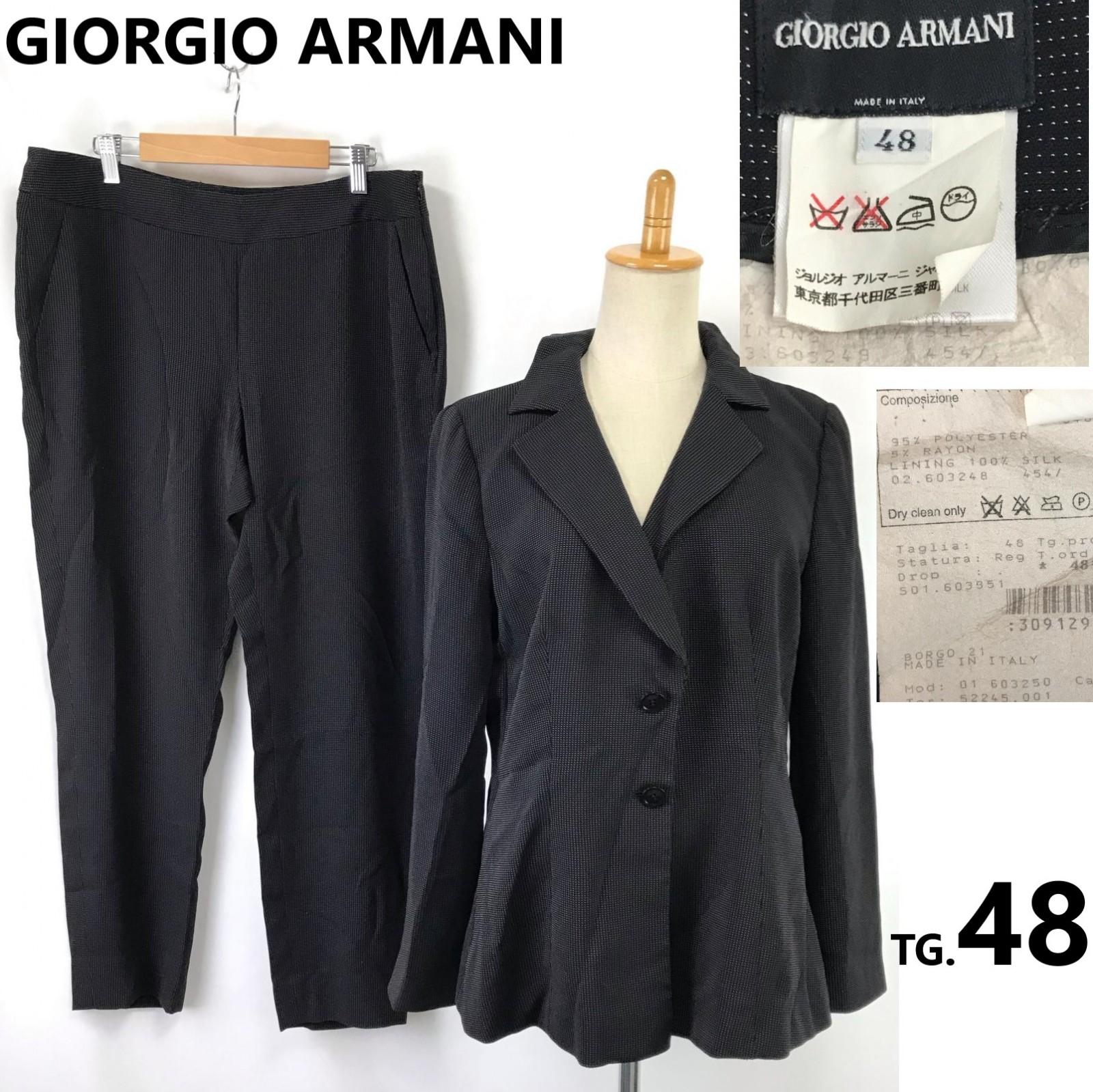 

GIORGIO ARMANI Women s Pants Suit Set [48/Black] Japan Official(USED)