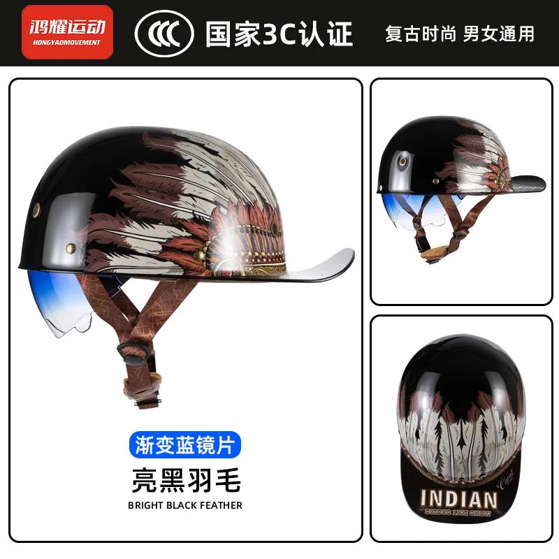 Retro Motorcycle Helmet Certification Protection Cap Vintage Men Women Baseball Cap Half Helmet Riding Racing Moto Helmets