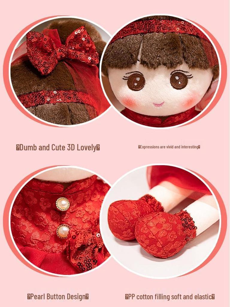 Goldener Junge & Jade Mädchen Hochzeits-Stoffpuppen - Bettdekorations-Set für Paare