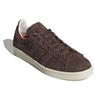 adidas Campus 80s Tokyo Desert Billys Exklusiv Herren Sneaker Braun Off-White Schwarz GY3995
