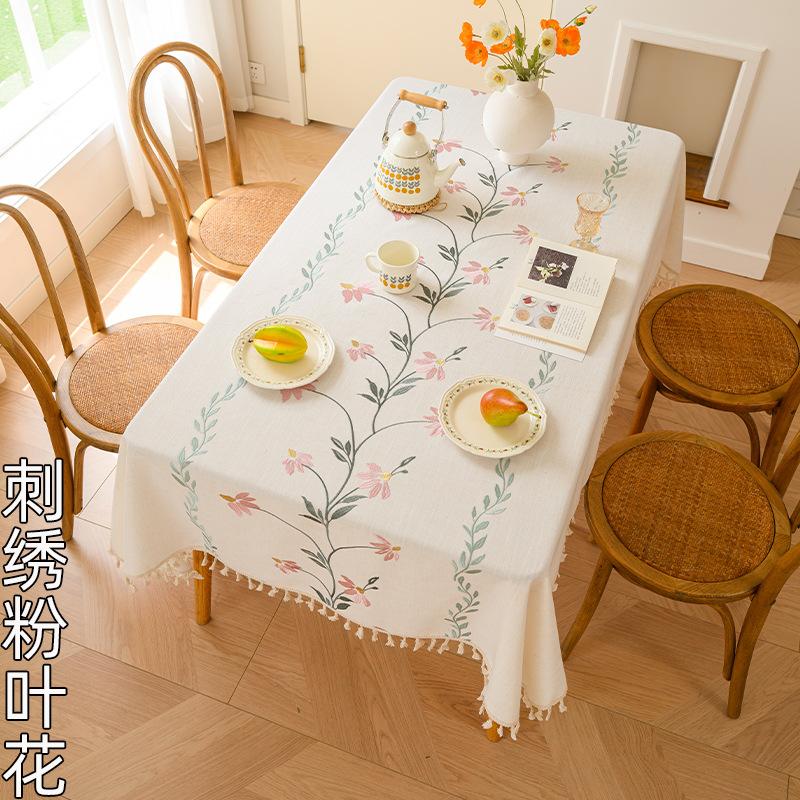Embroidery Craft Rectangular Dining Table Cloth French Literary Simplicity Atmosphere Decorative Tassel