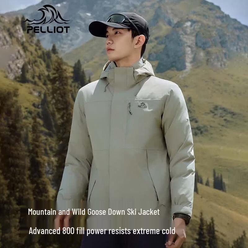 

Pelliot Men s Outdoor Windproof Waterproof Down Jacket XL