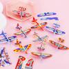 10Pcs Kids Party Supplies DIY Multicolor Foam Airplane Boys Girls Birthday Party Souvenirs Pinata Filler Kindergarten Prize Toys