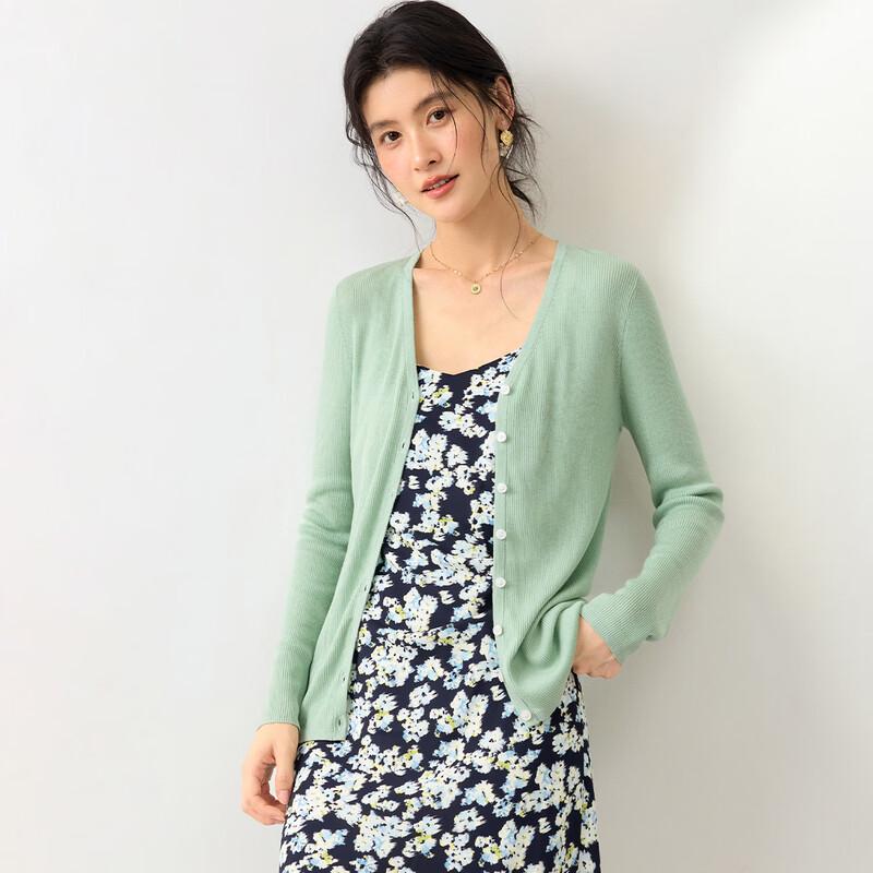 Women's Fine Knit Mulberry Silk Blend V-Neck Cardigan