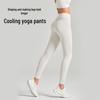 High Waist Hip Lift Yoga Leggings for Women - No Visible Lines, Perfect for Pilates and Fitness.
