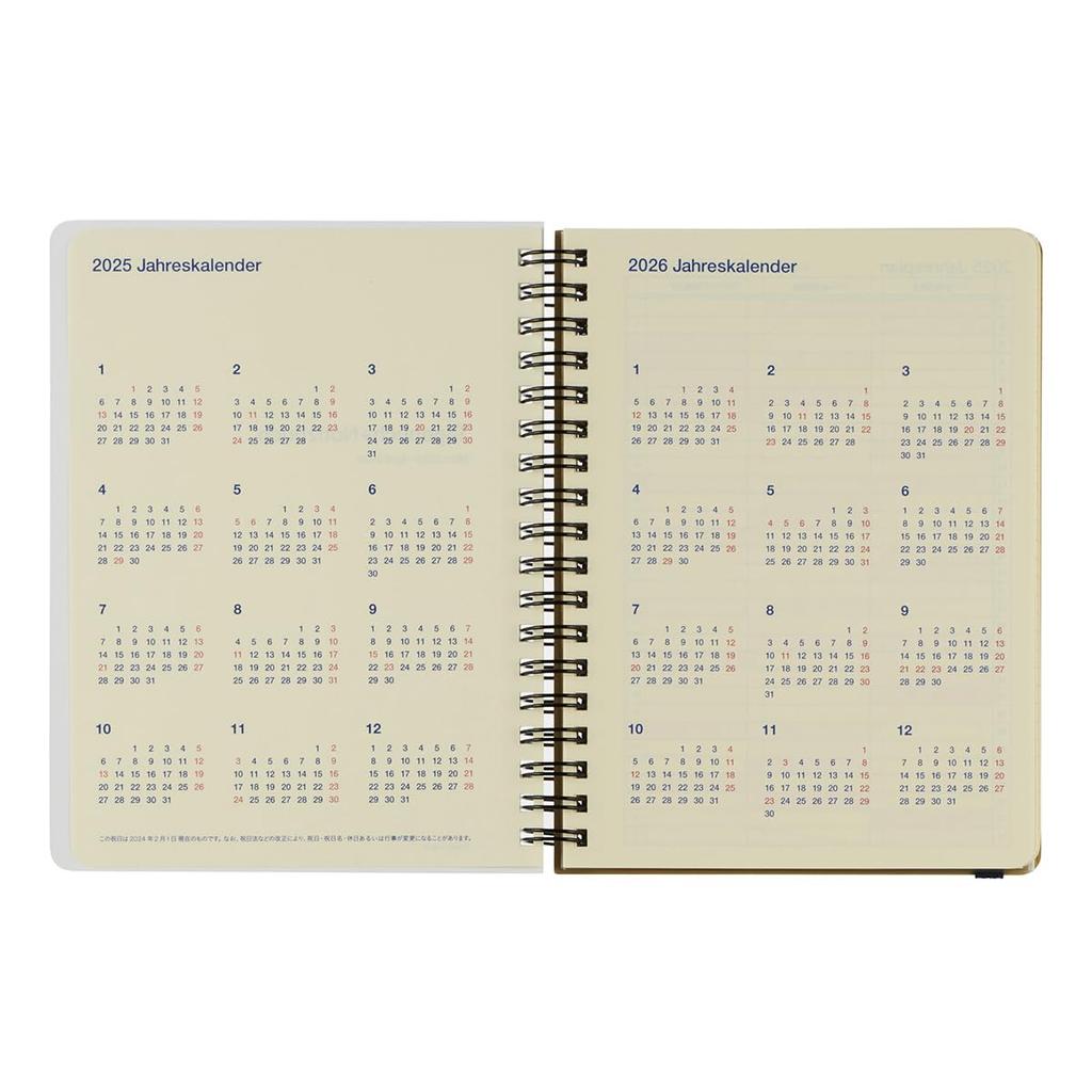 Delfonics Planner 2025-2026 Edition (Starting March 2025) Rollbahn Zoo L Monthly Planner (White Tiger)