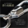 [REX-OWL] Keychain Men's Removable Key Ring Double Ring Carabiner RKH-01