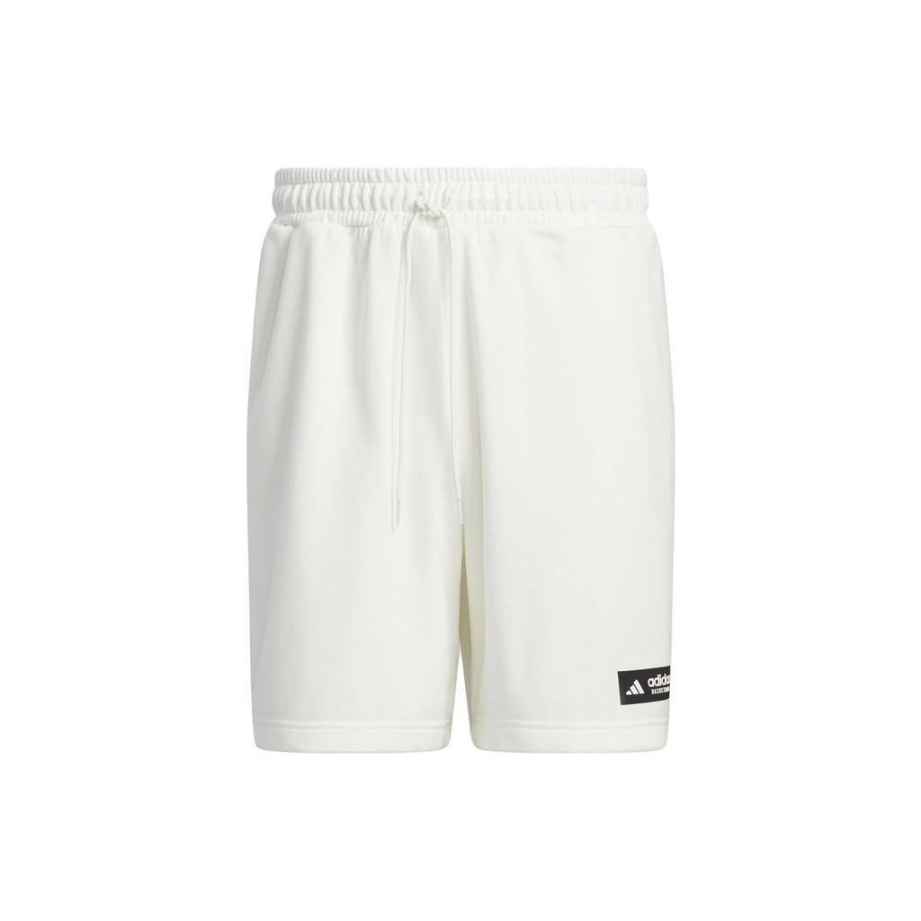 Adidas Basketball Shorts Men's Jade White HY2763