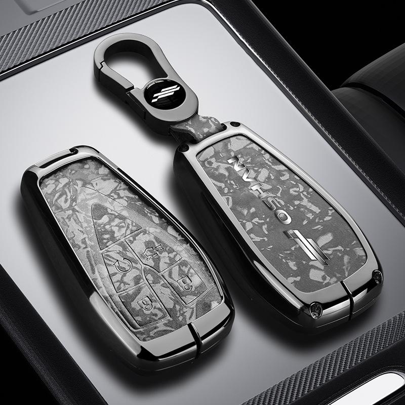 Premium Key Cover for Changan Oshan Z6, X5 Plus, X7 Plus, 1.5T Models